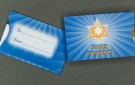 Gift Card Sleeve - Hanukkah